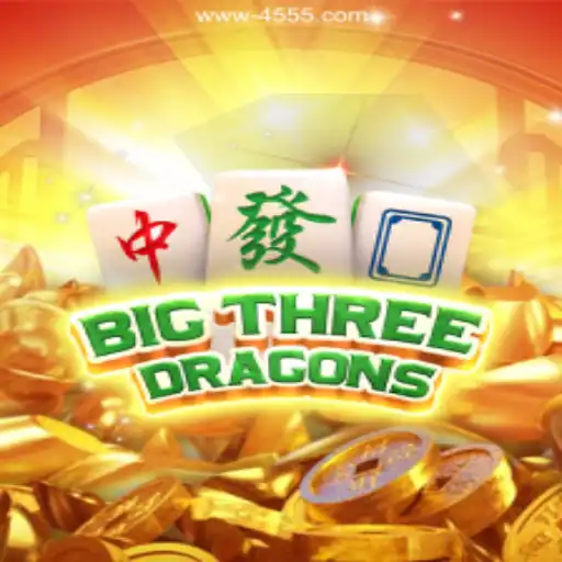 Exploring BigThreeDragons: An Engaging Gaming Experience